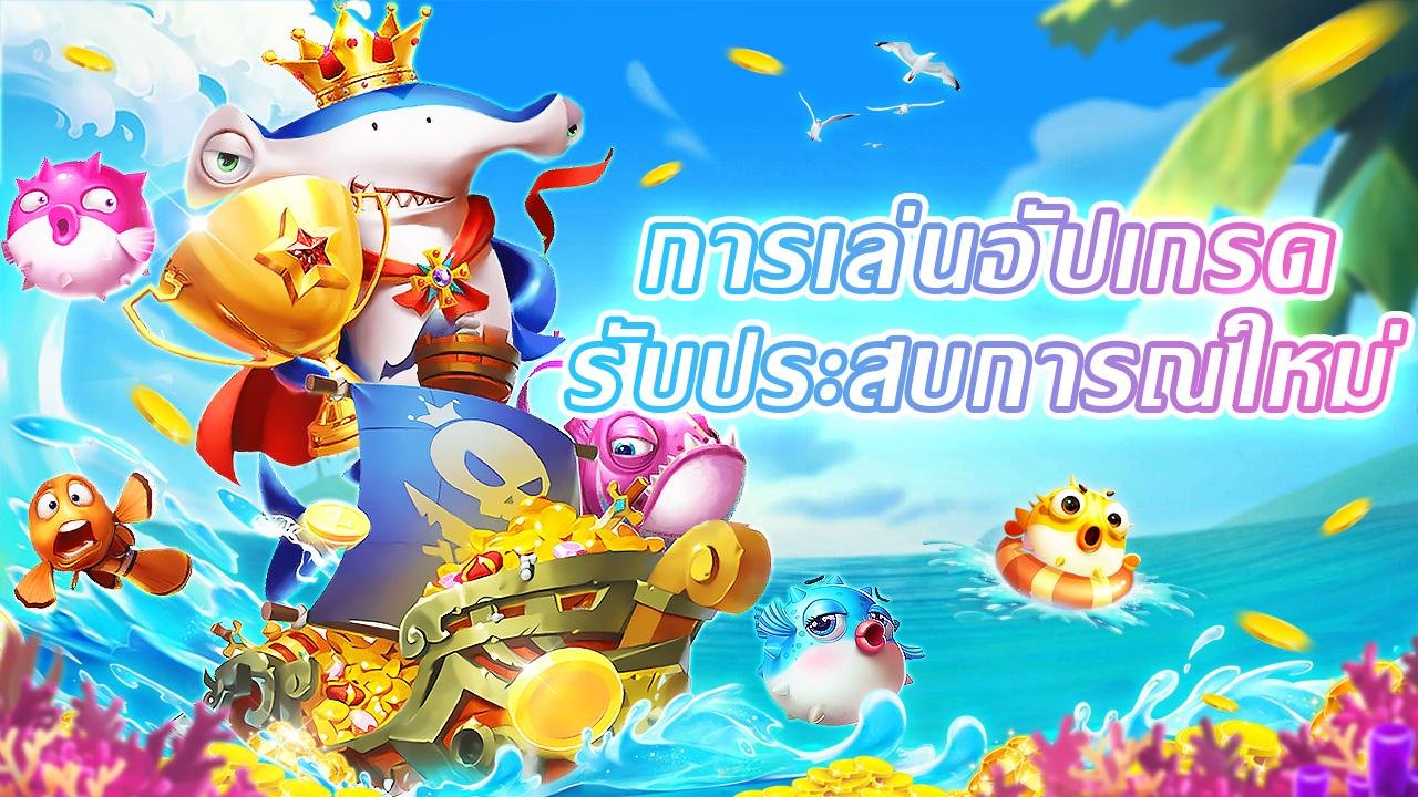 datojudi